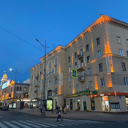 New Luxury Apartment In The Center On Konstitution Square Харків Екстер'єр фото